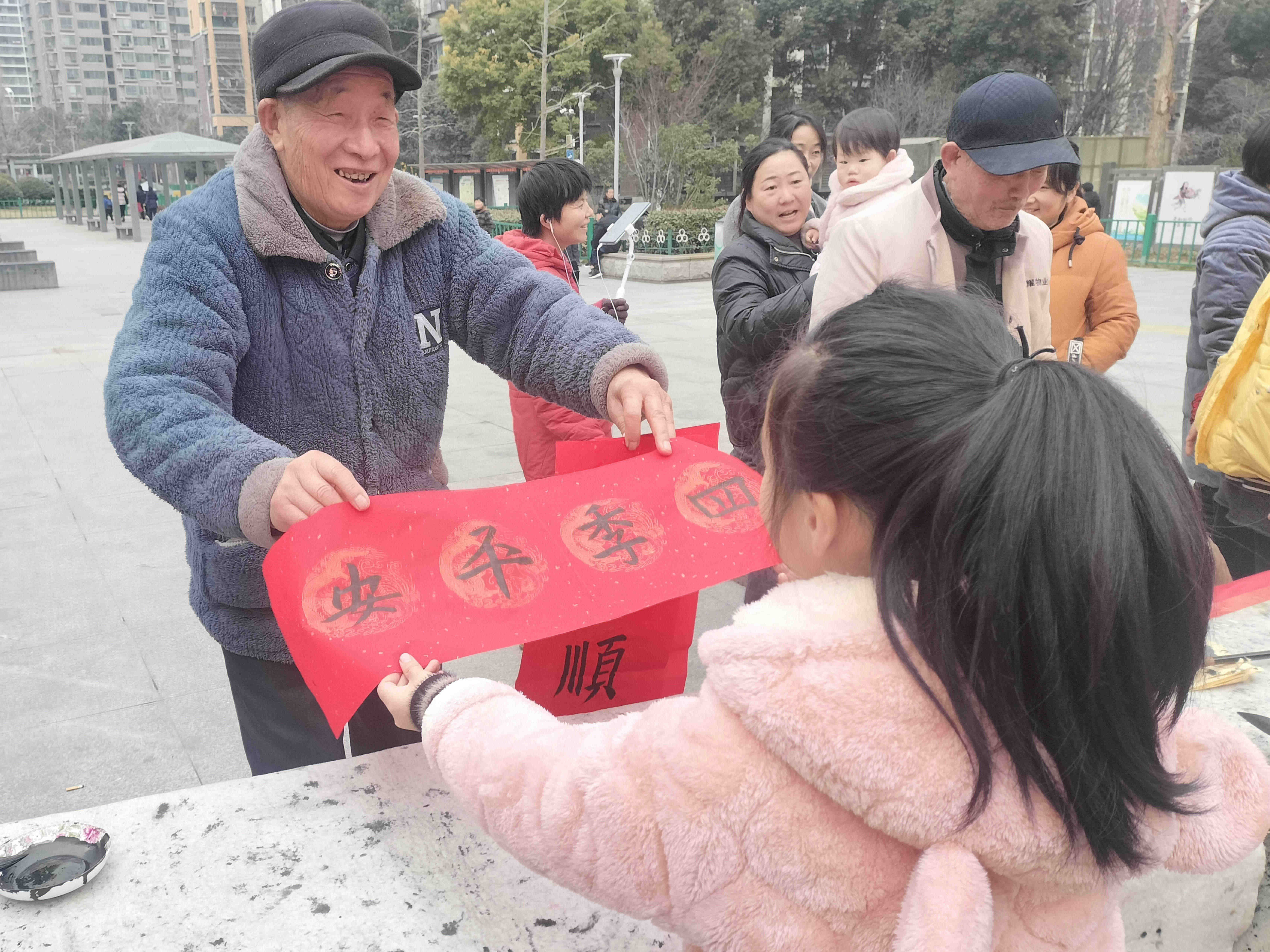 1706583682777163.jpg 寫春聯(lián)_副本_副本_副本.jpg