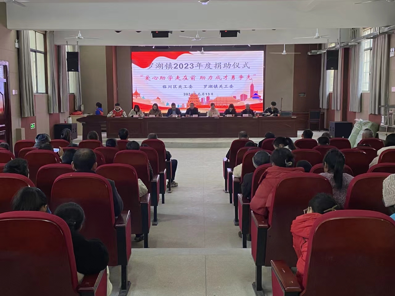 1706670421185487.jpg 了.jpg