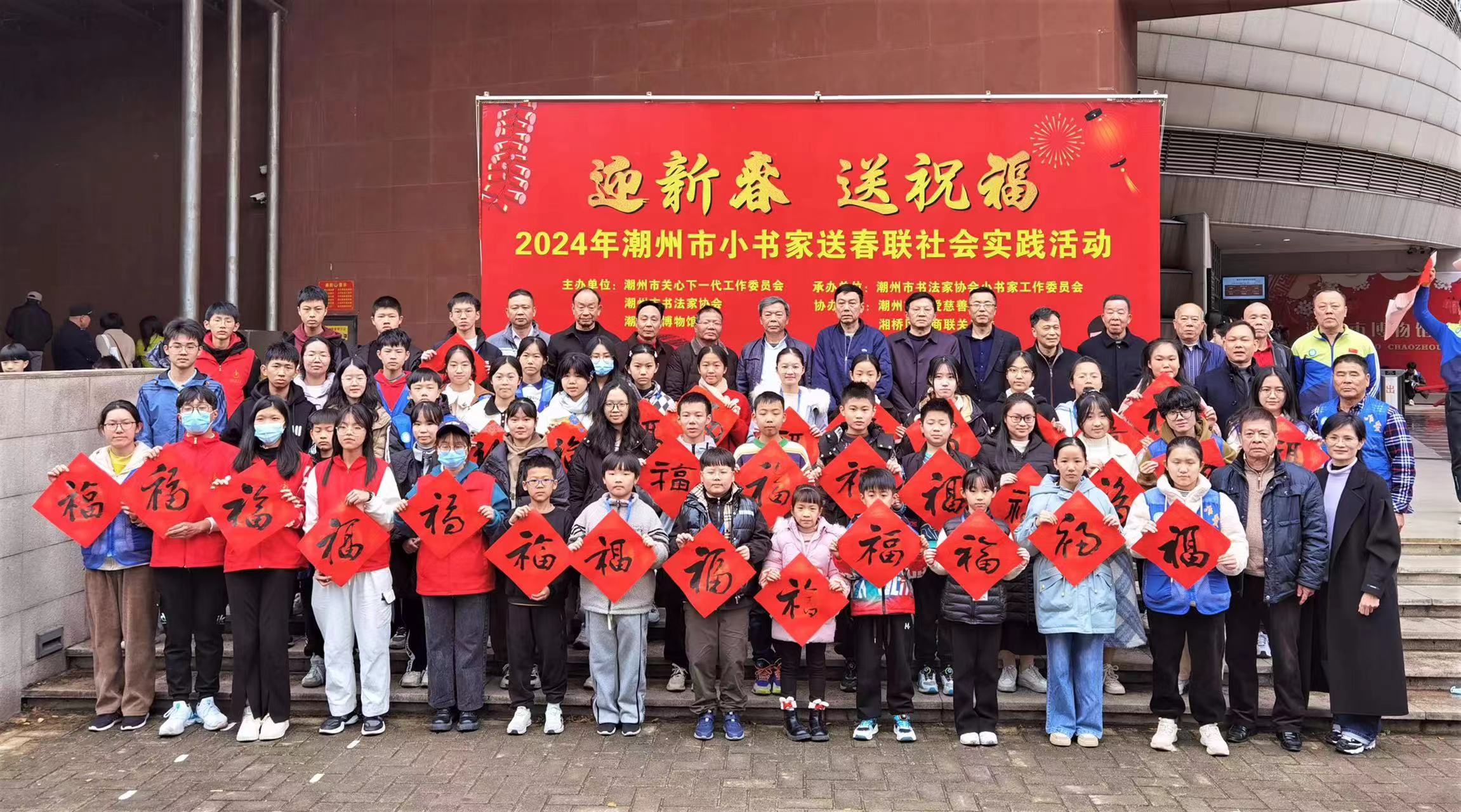 1706674130513966.jpg 1.jpg