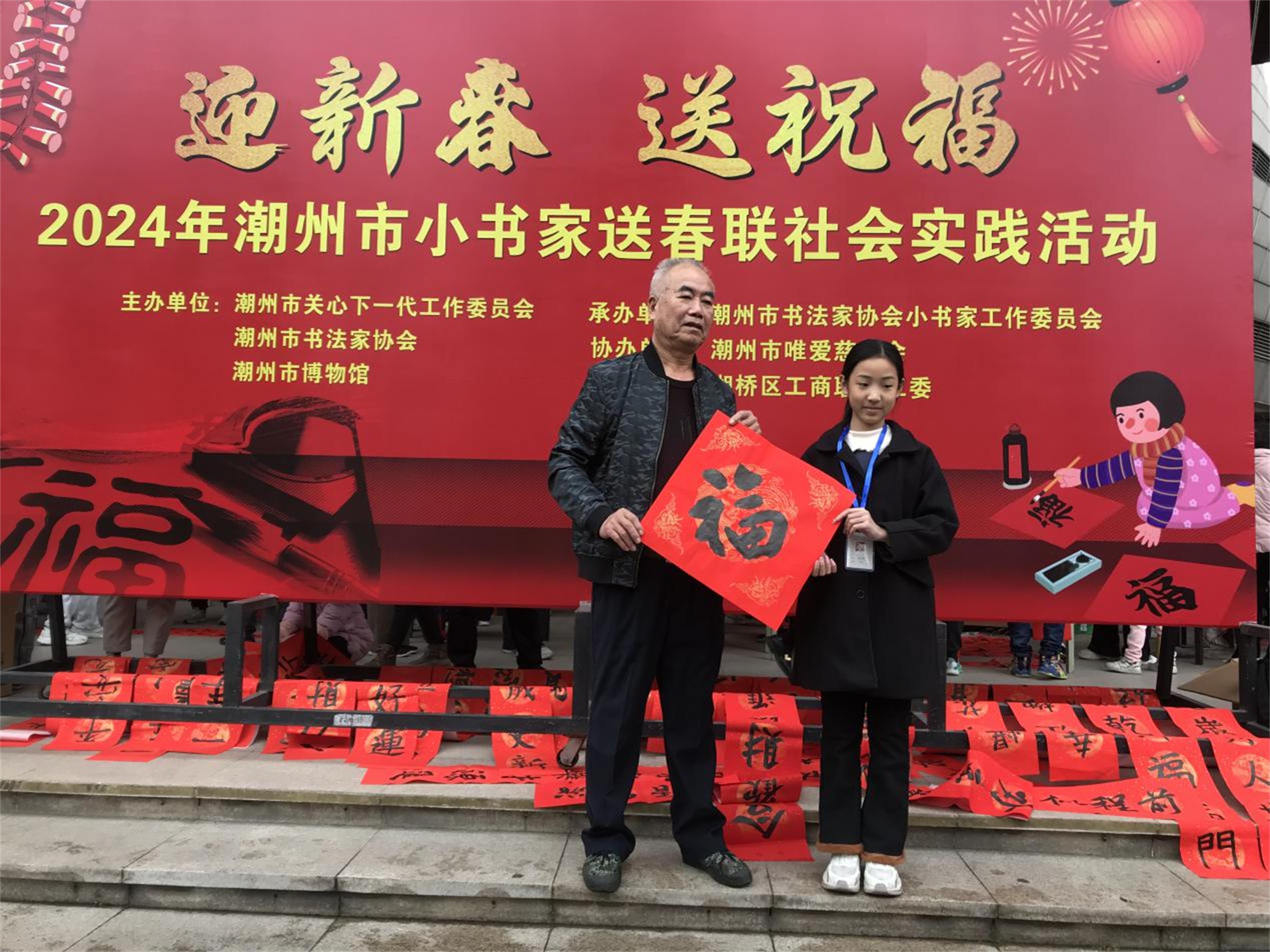 1706674758761310.jpg 10.jpg