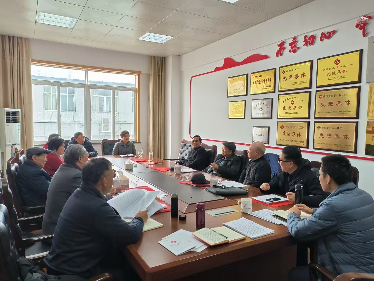 1706680606433957.jpg 報(bào)告團(tuán)壓縮1.jpg