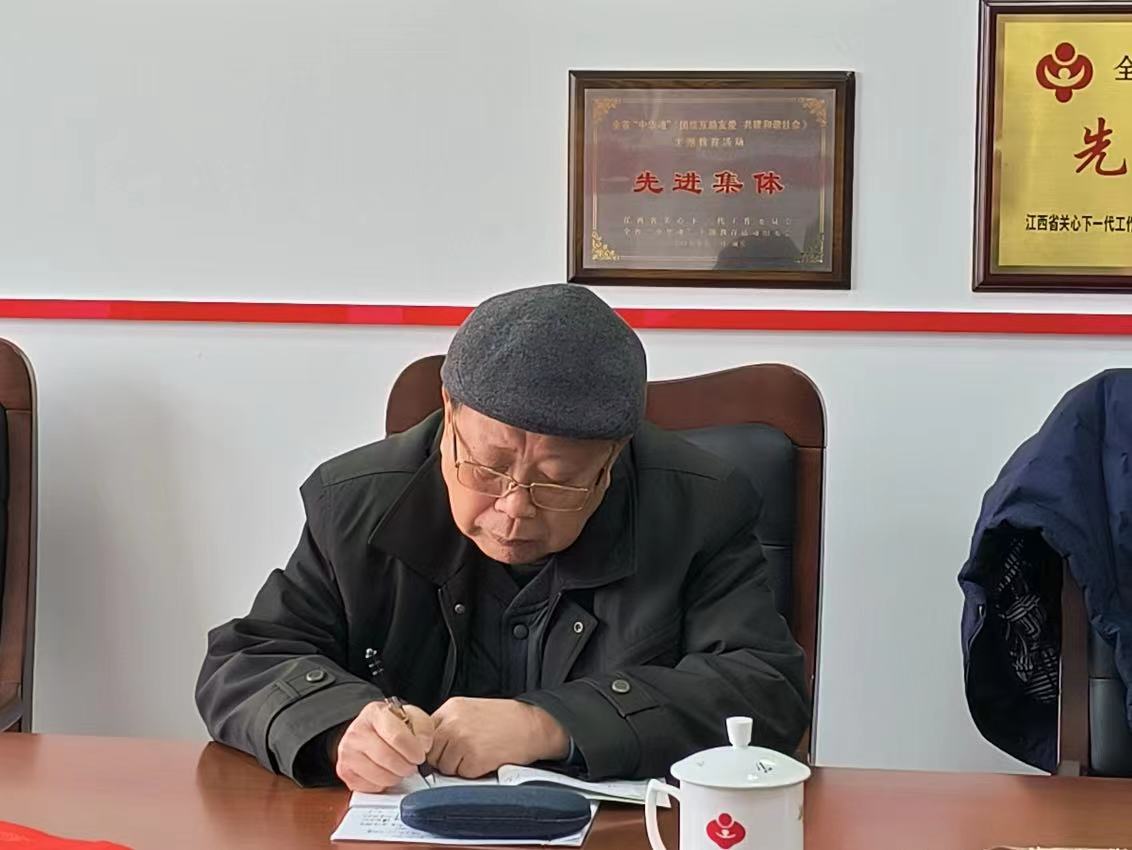 1706680624971619.jpg 報(bào)告團(tuán)壓縮2.jpg