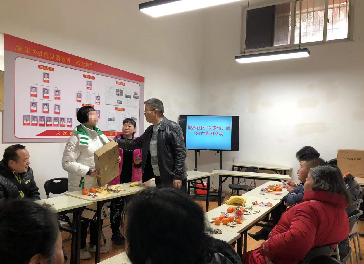 1706780468113677.png 2.png