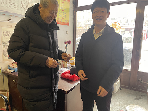 1706843540112033.jpg 1706843540112033.jpg