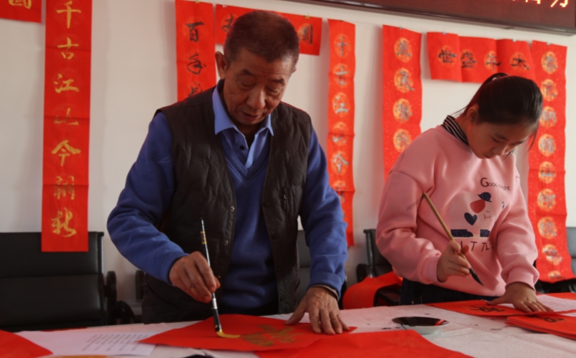 1706870847690003.jpg 1.jpg