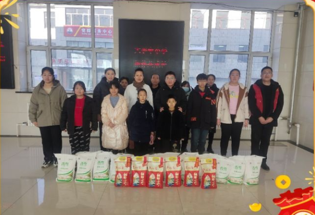 1707001490805408.png 石人鎮(zhèn)2.png