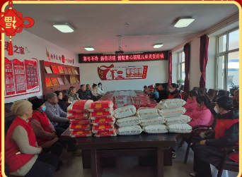 1707001891838182.png 石人鎮(zhèn).png