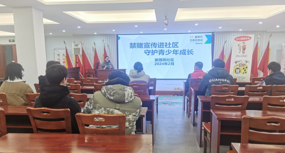 1707092077111991.jpg 禁.jpg