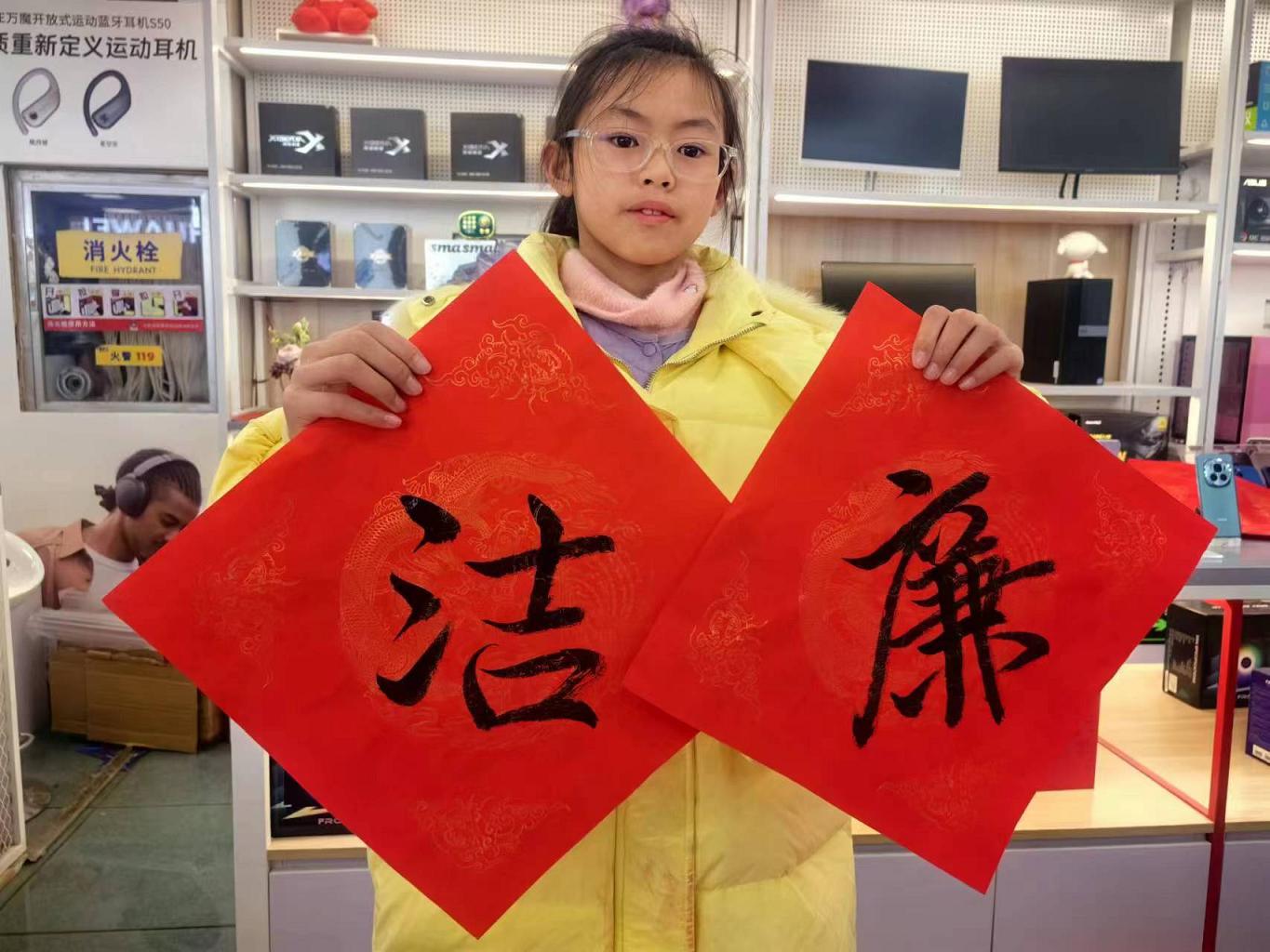 1707093693212091.jpg mmexport1706946605320.jpg