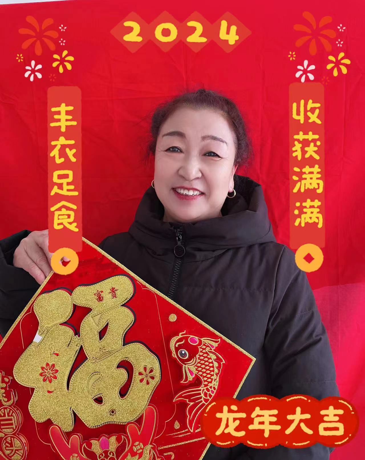 1707097456392270.jpg 元寶山區(qū)西城街道新景四季東社區(qū)創(chuàng)意拍照活動(dòng)照片5jpg.jpg