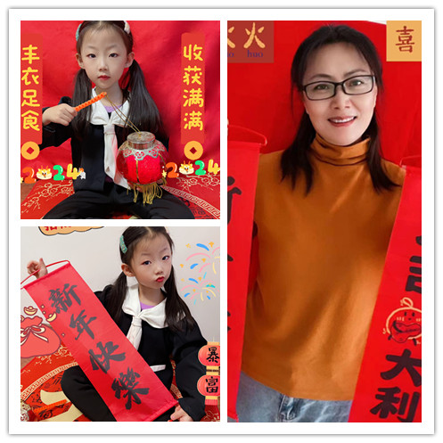 1707097479280209.jpg 元寶山區(qū)西城街道新景四季喜迎新春活動(dòng)照片3_副本.jpg