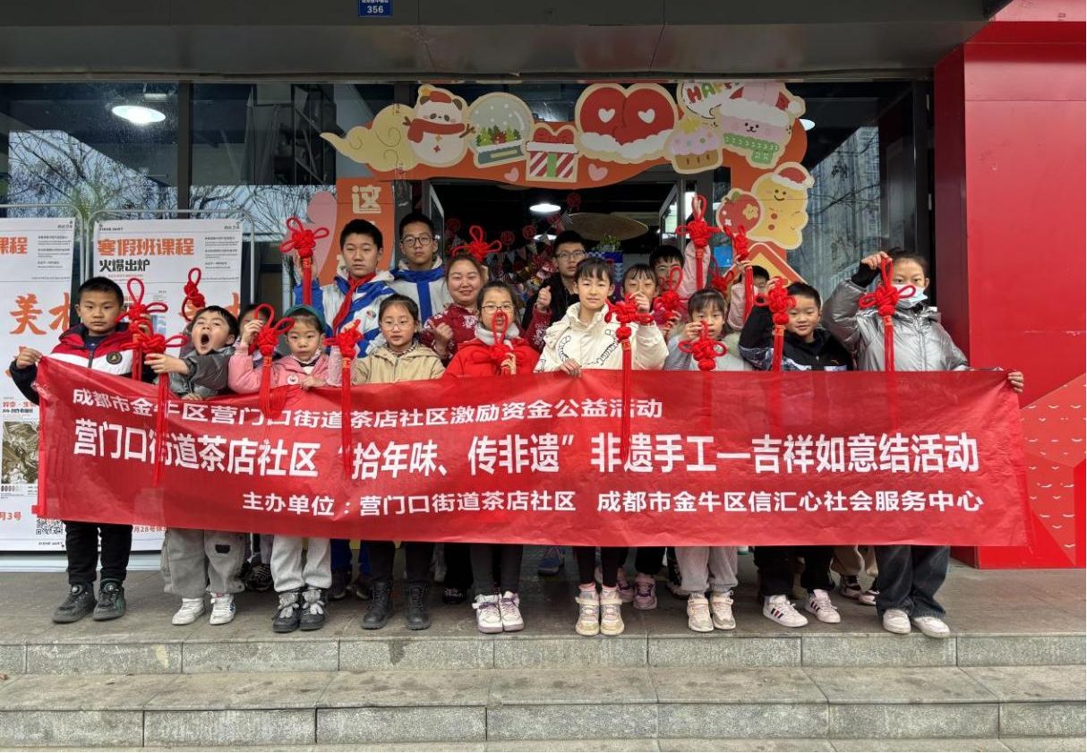 1707118270354508.png 4.png