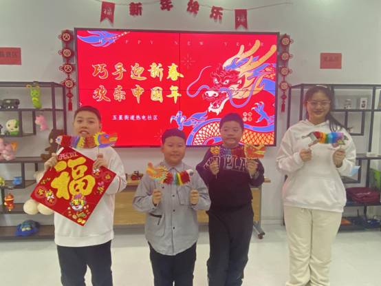 1707168938700929.jpg image002.jpg