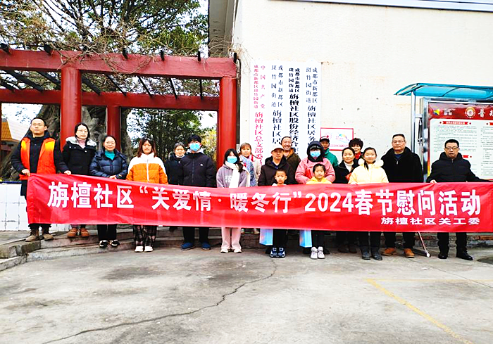 1707817982495067.png 2024013012271783893.png