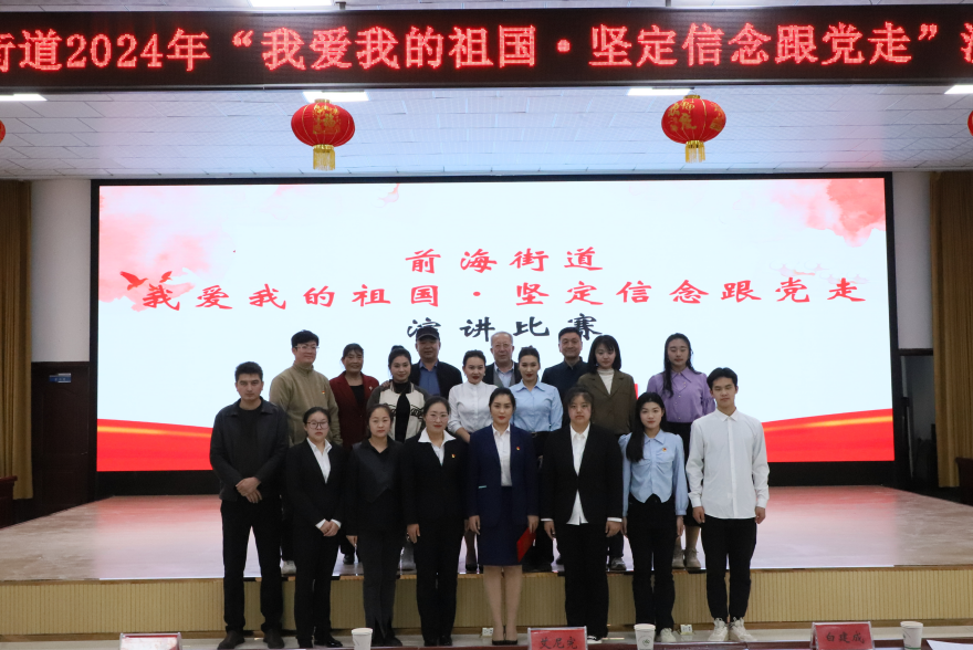 1709634172784961.png 1.1.png