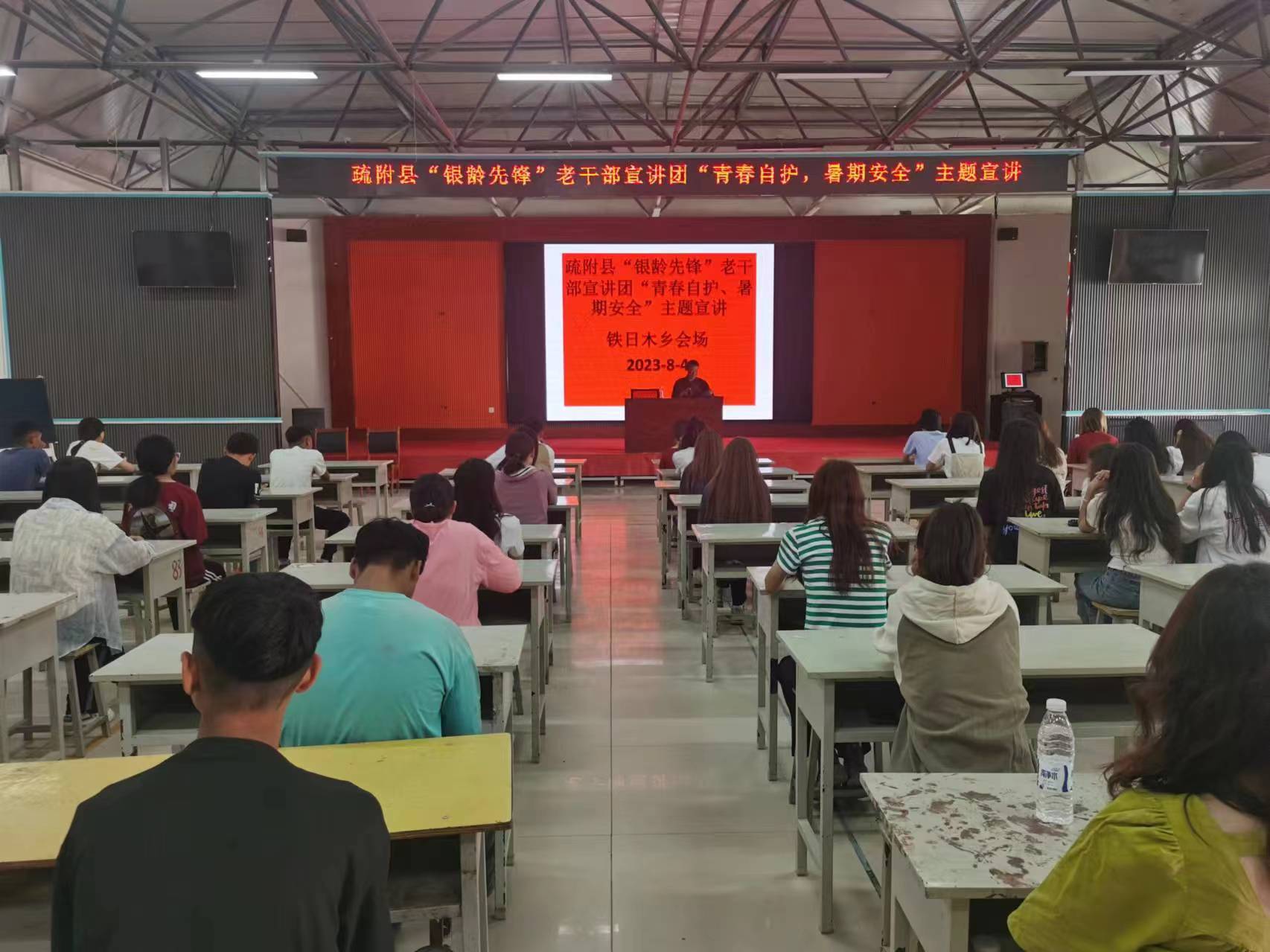 1710065966470398.jpg 微信圖片_20240310181642.jpg