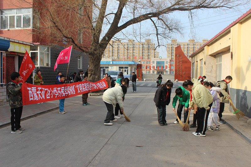 1710295900920225.jpg 元寶山區(qū)西露天礦小學(xué)學(xué)雷鋒活動啟動儀式照片13_副本.jpg