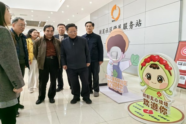 1710394315479987.jpg 蘇州徐銘陽來吳調(diào)研-20240312-3--.jpg