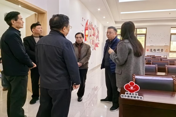 1710394356671378.jpg 蘇州徐銘陽來吳調(diào)研-20240312-2--.jpg