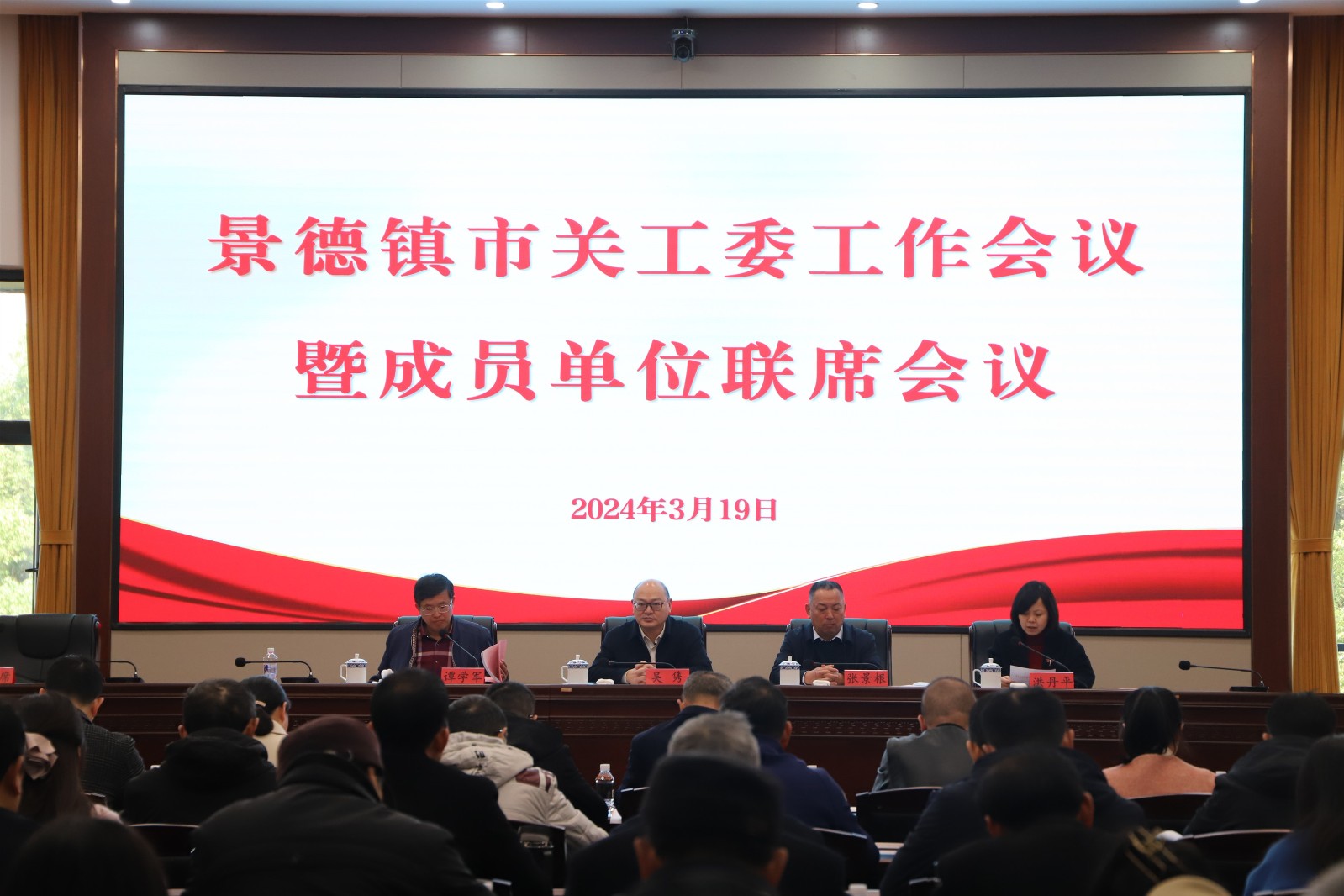 1710987683114258.jpg 微信圖片_20240321073502_Jc.jpg