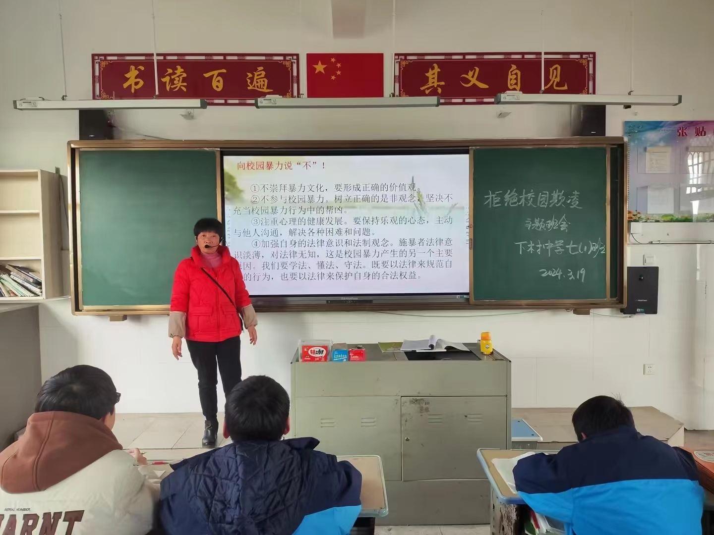 1711587644785075.jpg 2.jpg