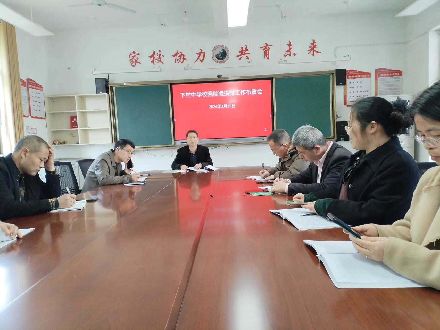 1711587669438516.jpg 1.jpg