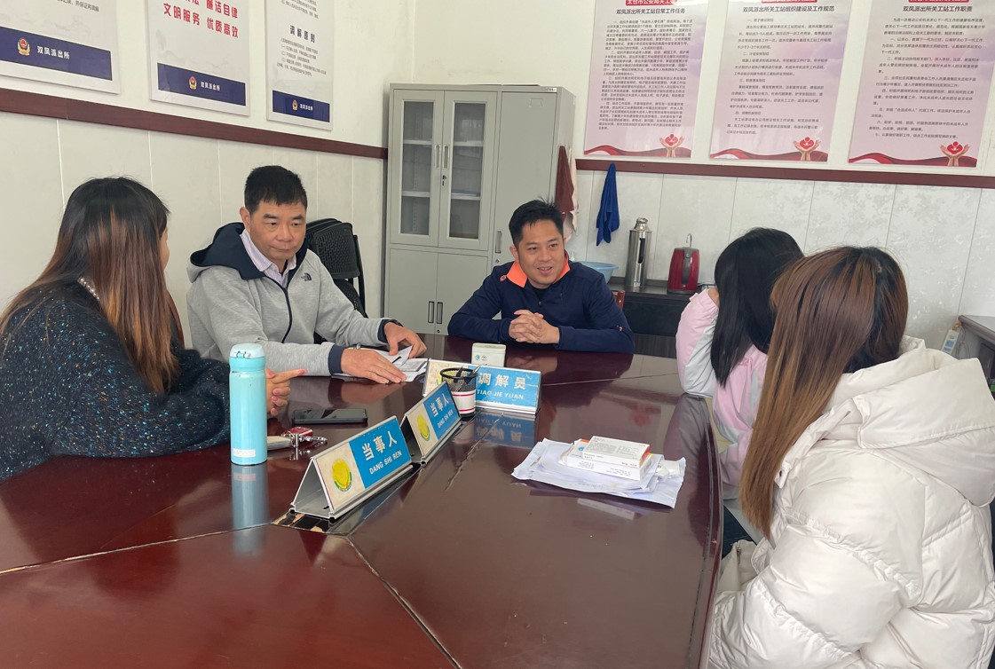 1712793524612203.jpg 雙1.jpg