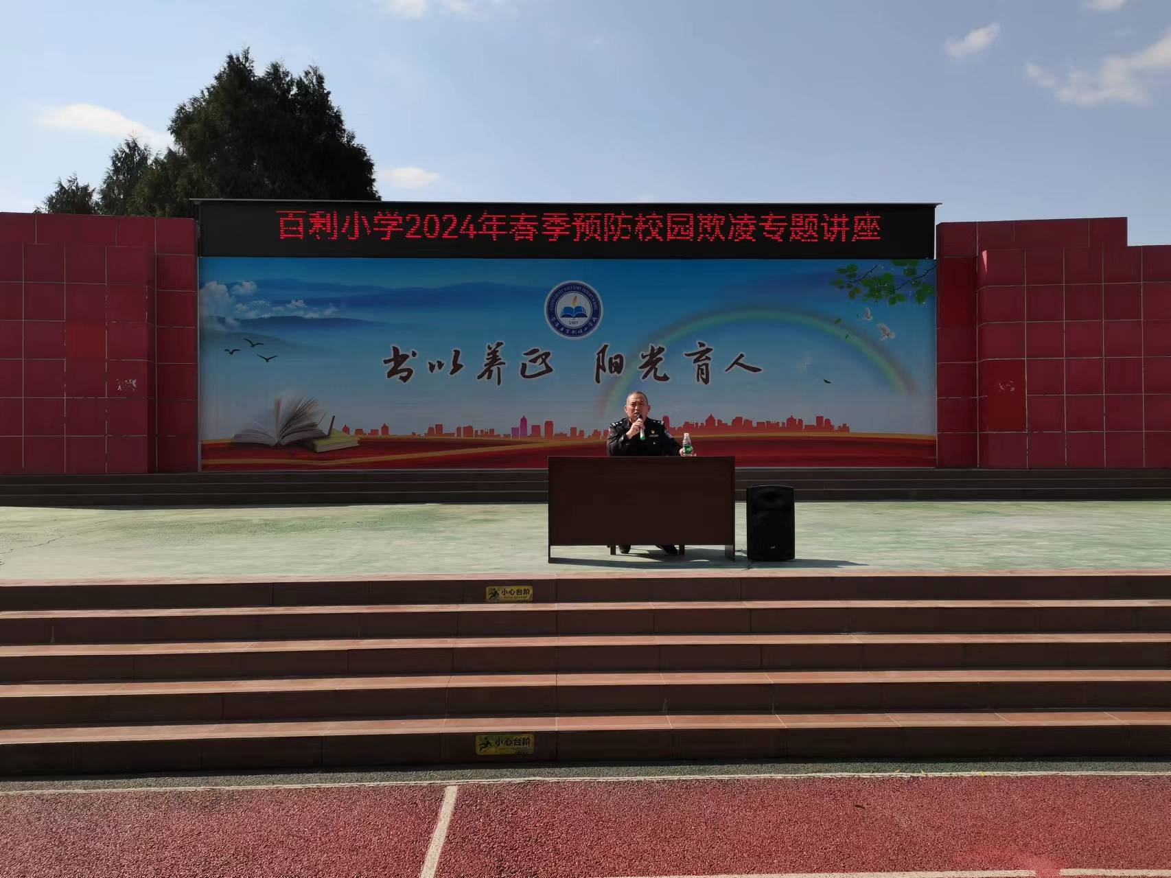 1712798681667934.jpg 36433c70f1877c29283a44daf14abae.jpg