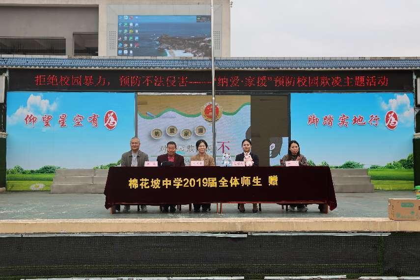 1712823576680923.png 1.png