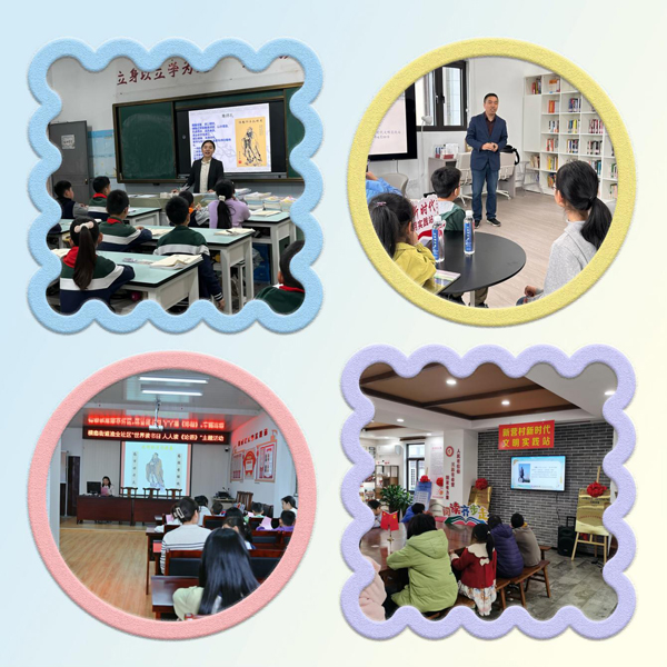 1713924088382304.jpg 讀書活動3=.jpg