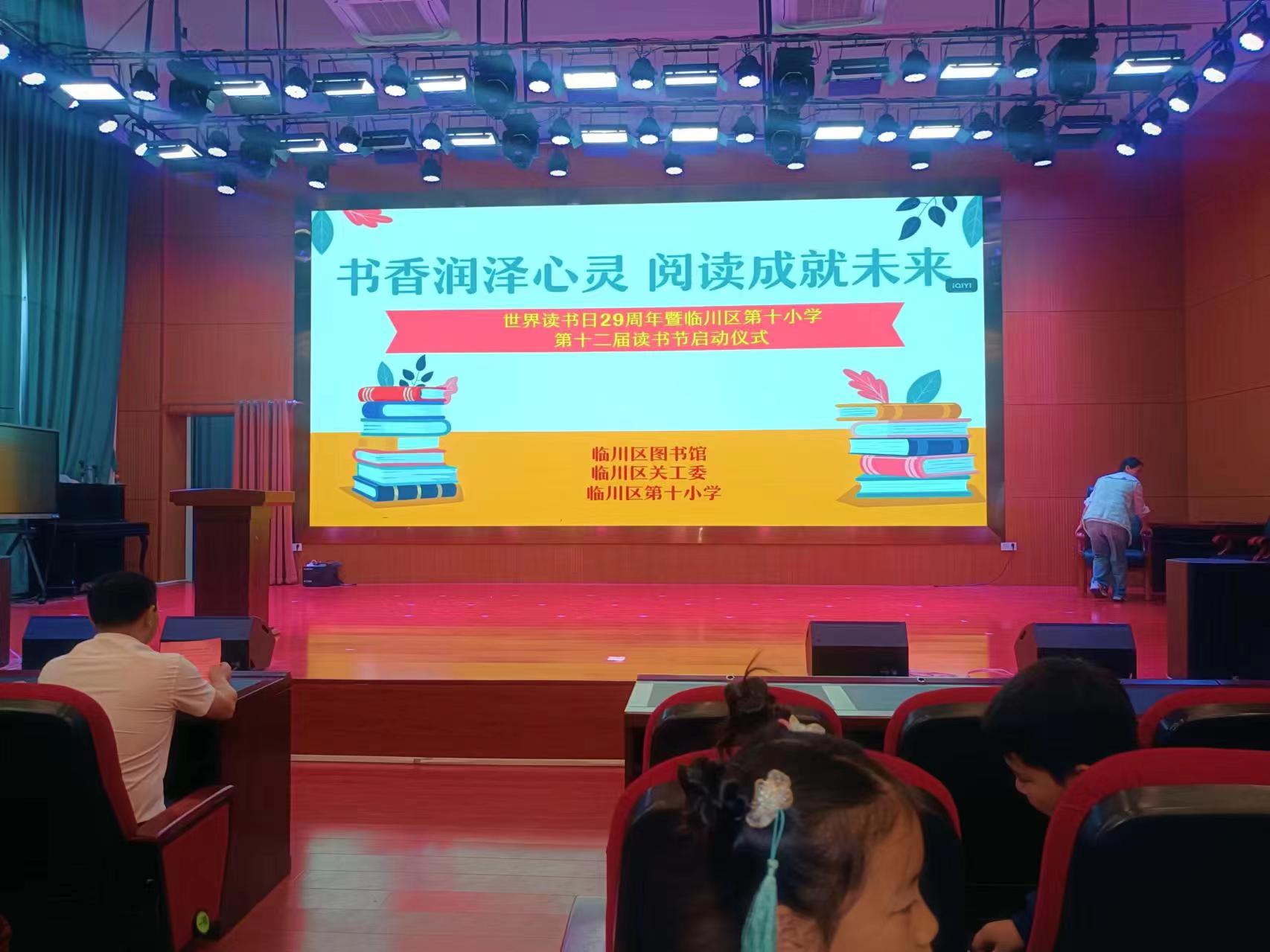 1713933899685247.jpg 1.jpg