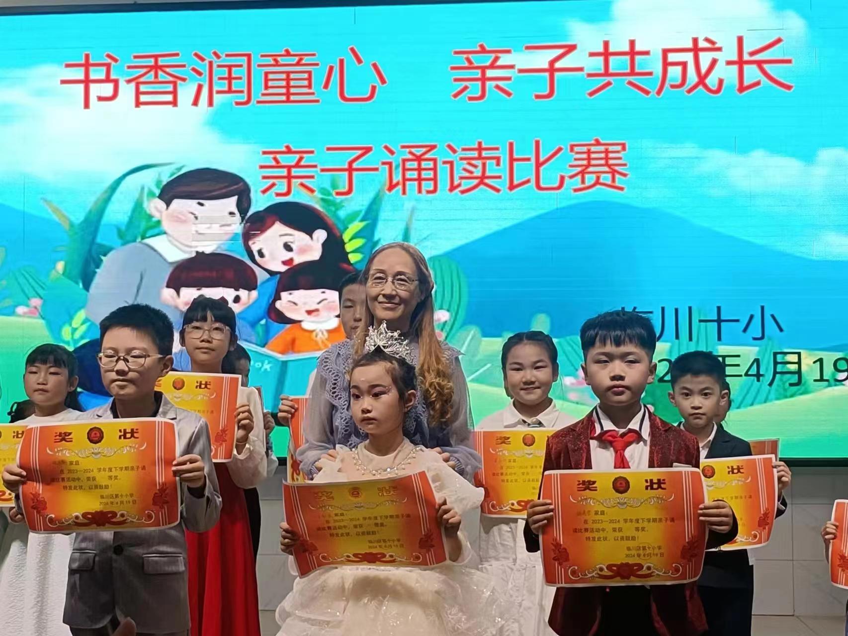 1713934646752199.jpg 3.jpg