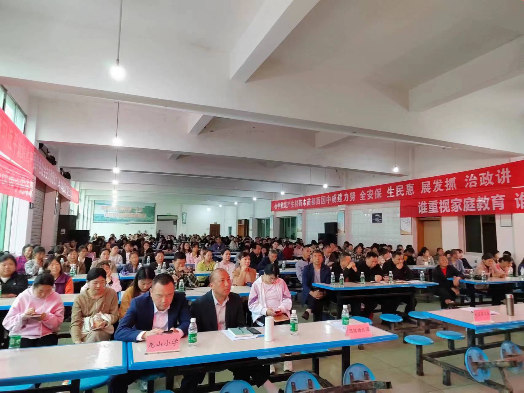 1714390007482047.jpg 3.jpg