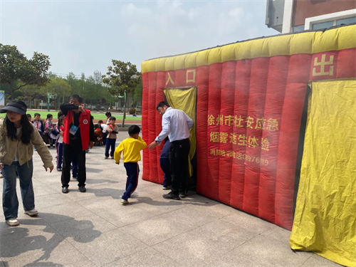 1714438973871937.png 圖片5.png