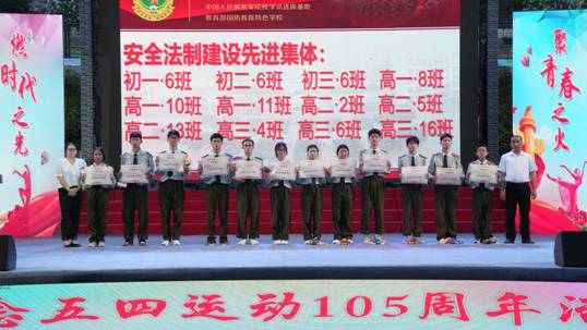 1714461515706339.jpg 3.jpg