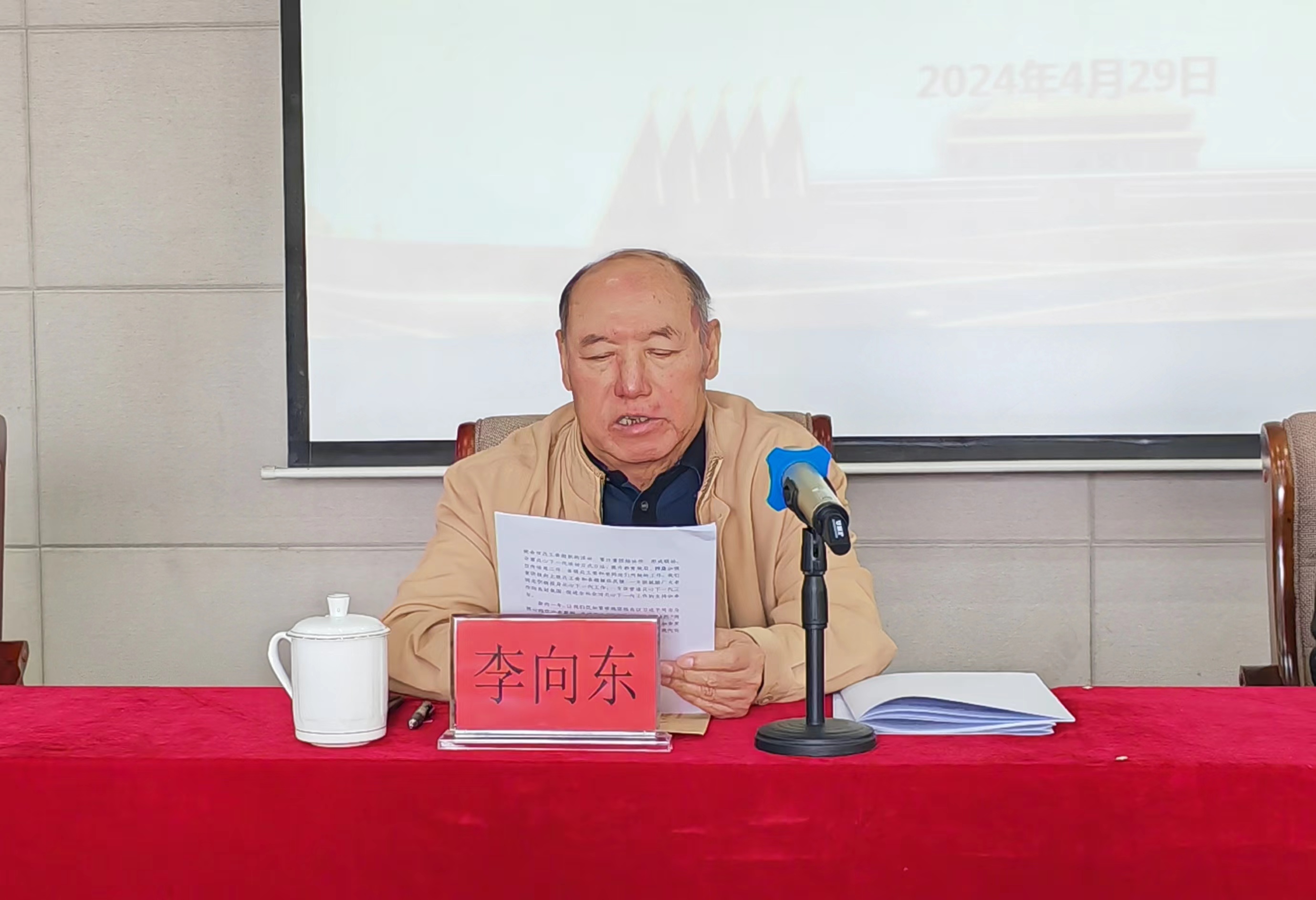 1715048365723653.jpg 微信圖片_20240505233112.jpg