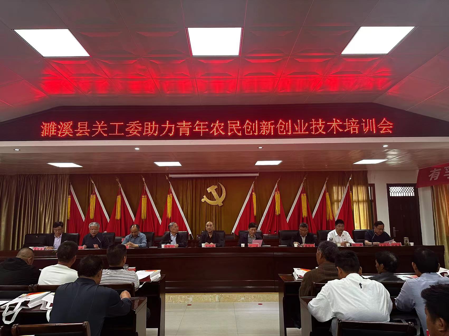 1715241260558066.jpg 微信圖片_20240509155356.jpg