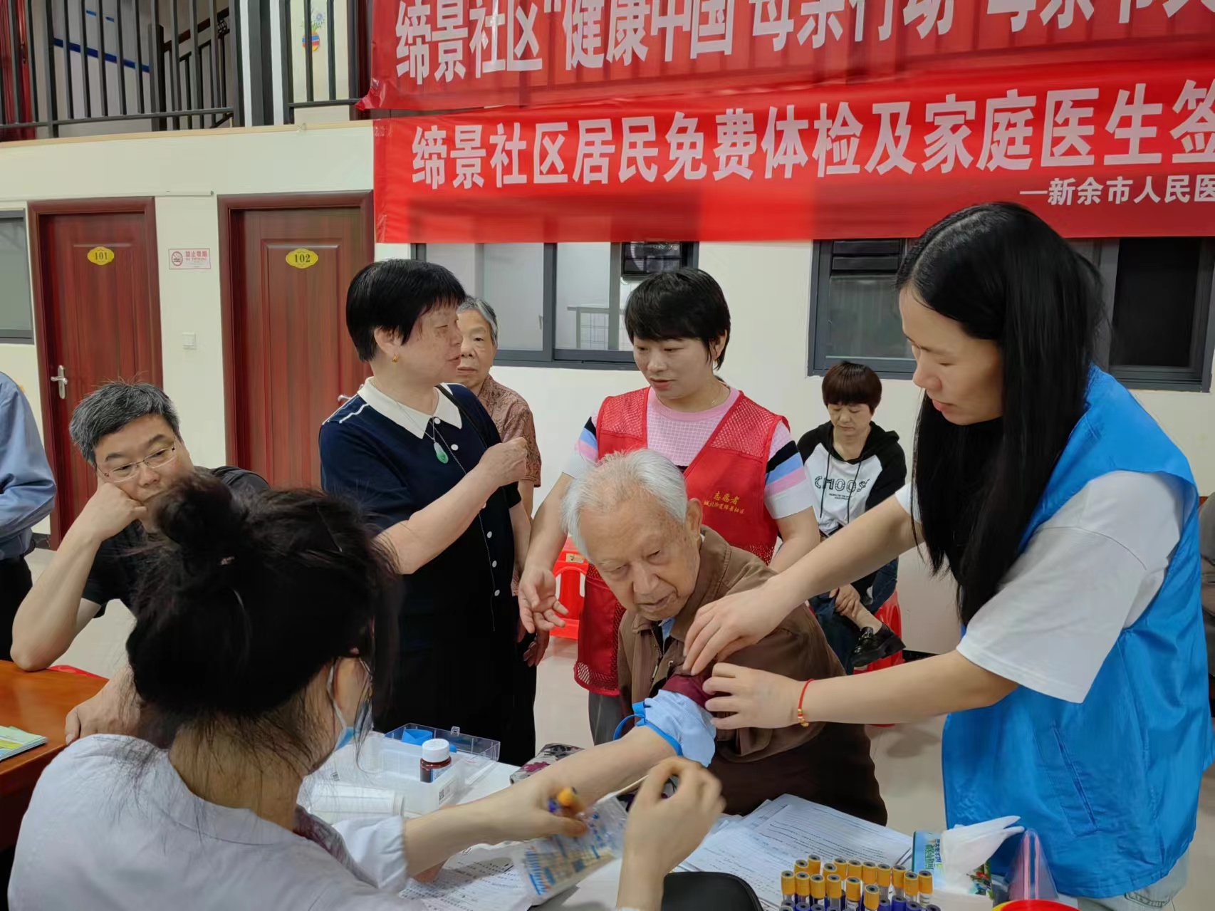 1715567405734786.jpg 微信圖片_20240513102845.jpg