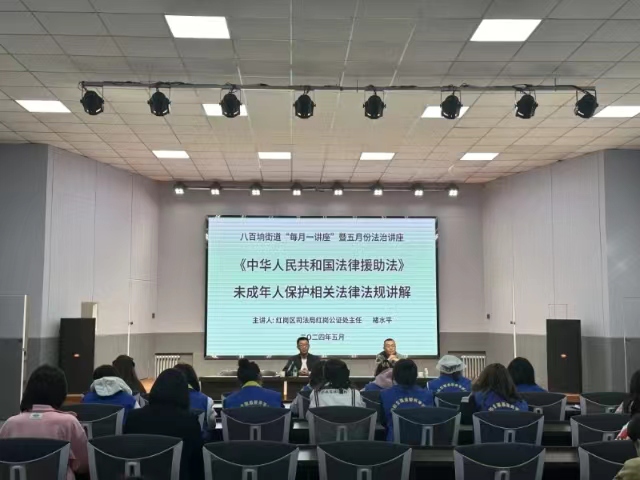 1715583261846831.jpg 296ee274122da66dade1523ea1098c3.jpg