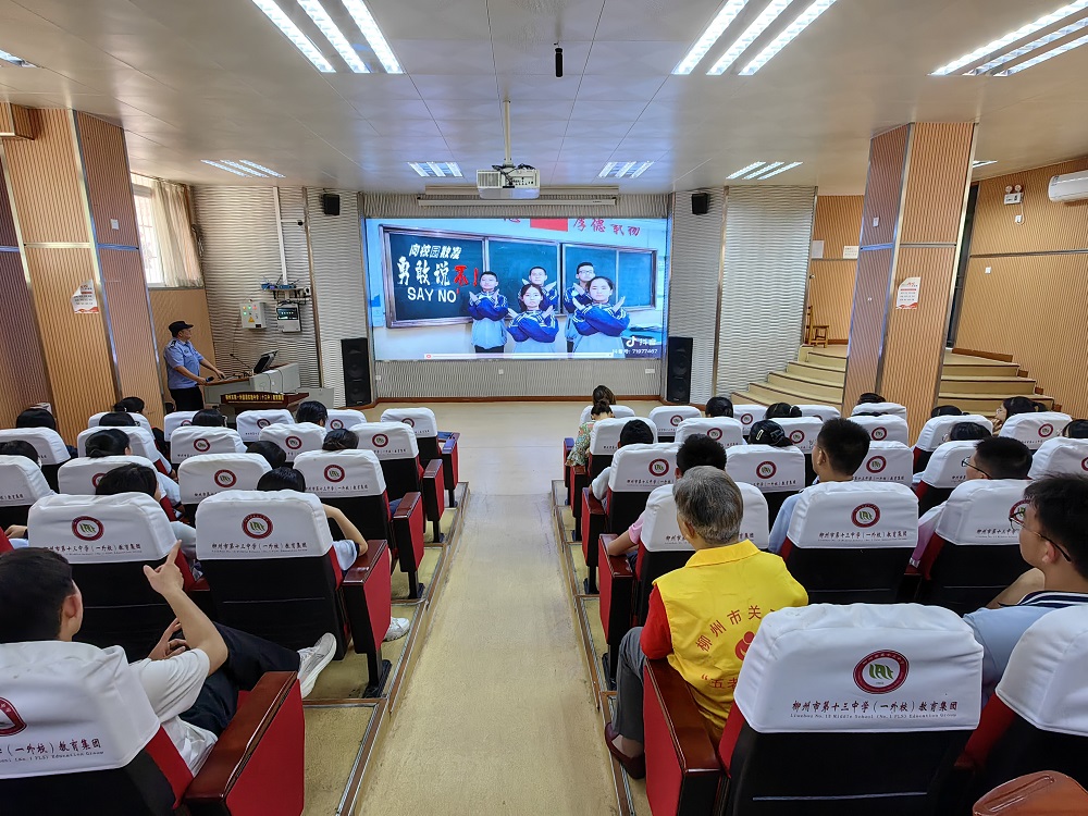 1715853250922389.jpg 觀看短視頻1.jpg