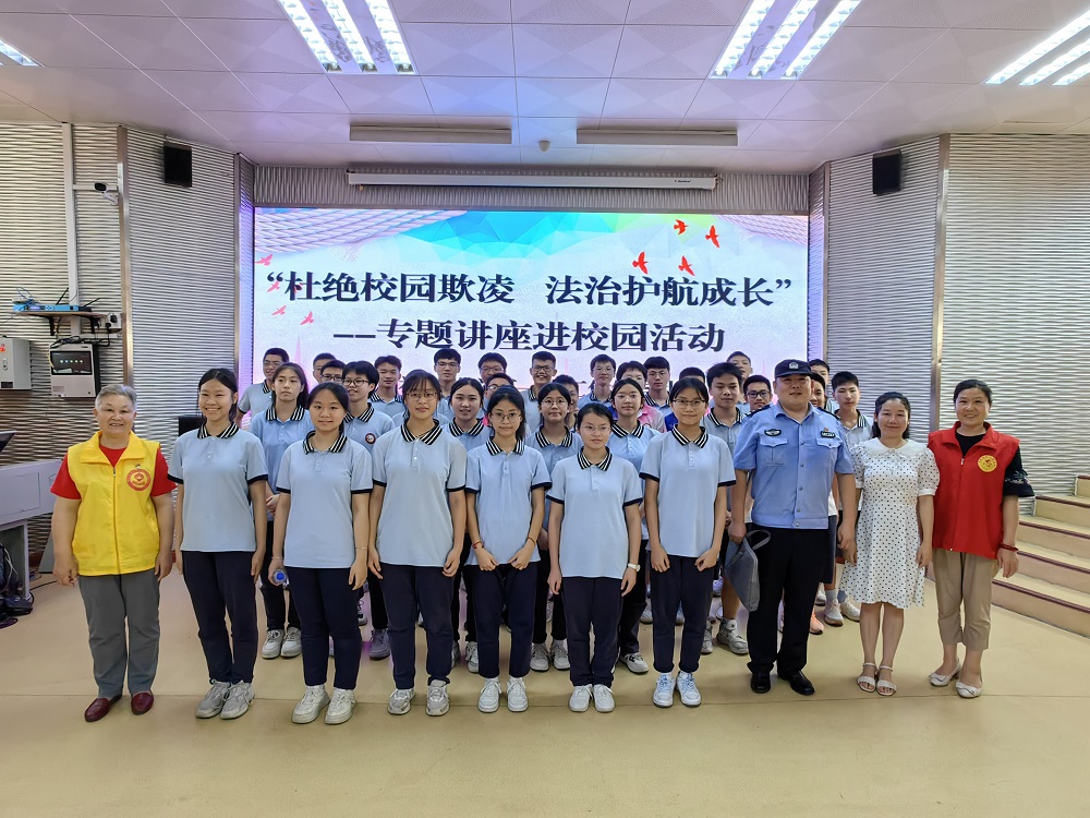 1715853262391918.jpg 合影1.jpg