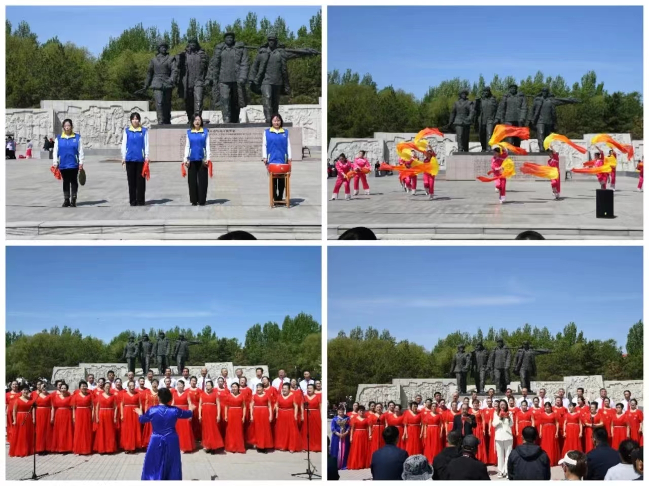 1716171444635134.jpg 紅崗區(qū)開展民法典宣傳月法治文藝演出活動 (2).jpg