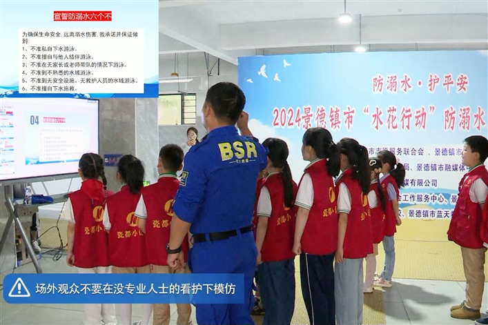 1716791813732996.jpg 微信圖片_20240527142958_Jc.jpg