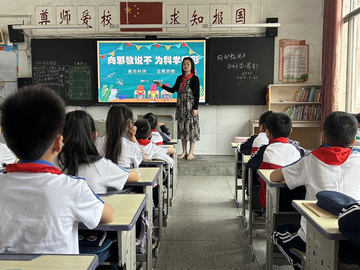 1716848364941353.jpg 2345_image_file_copy_1.jpg