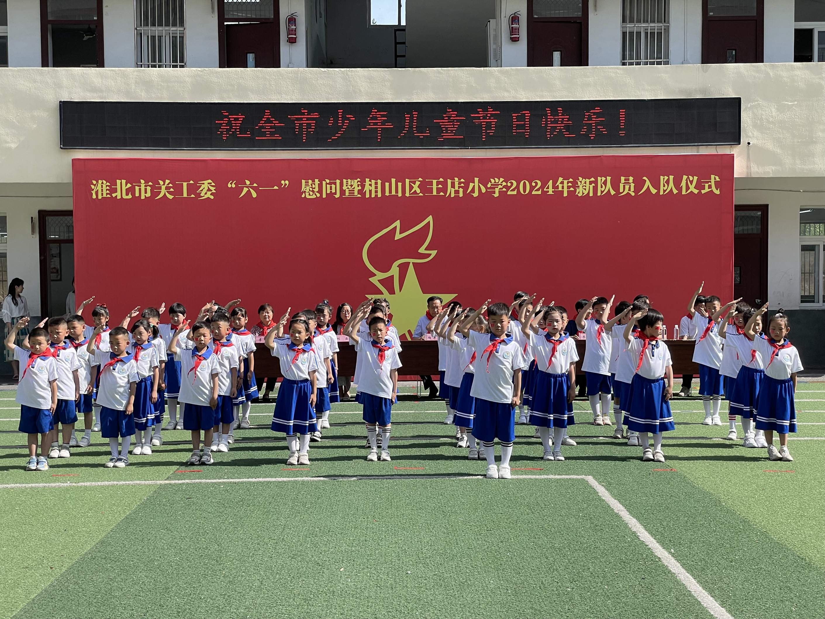 1716861615157616.jpg 微信圖片_20240527101907.jpg