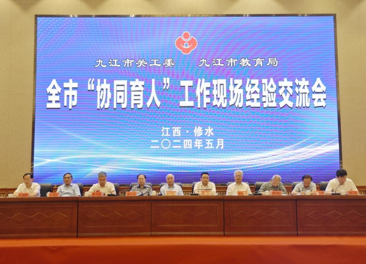 1716878245985261.png 11111111111.png