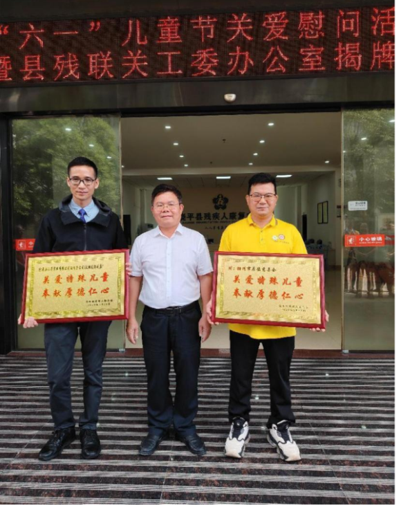 1716885720603611.png 圖片3.png