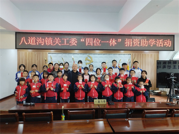 1716972241550716.jpg 微信圖片_20240529162710.jpg