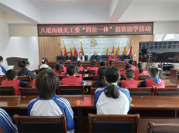 1716972260647626.jpg 微信圖片_20240529162613.jpg