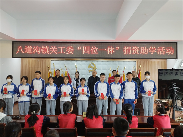 1716972297843150.jpg 微信圖片_20240529162705.jpg